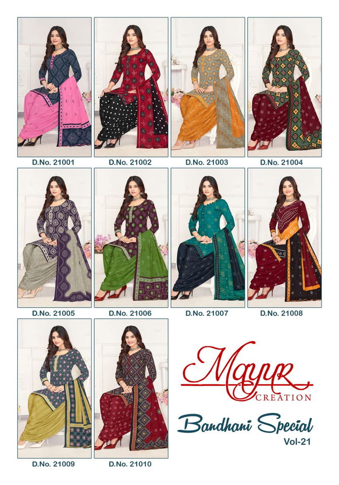 Bandhani Special Vol 21 By Mayur Cotton Dress Material Wholesale Market In Surat
